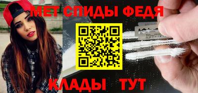 кокаин колумбия Нягань