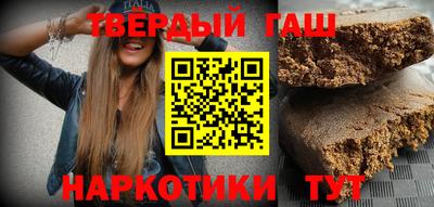 гидропоника Обнинск