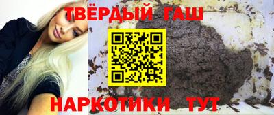 кокаин колумбия Нягань