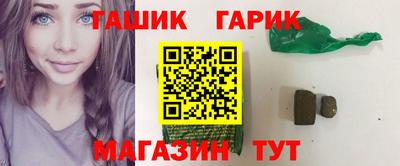 кокаин колумбия Нягань