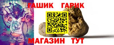 гидропоника Обнинск