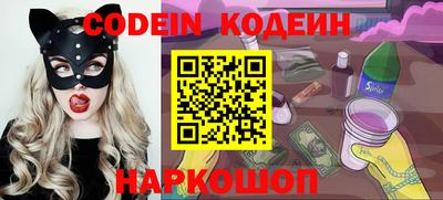гидропоника Обнинск