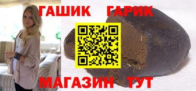 марки lsd Обь