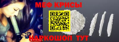 кокаин колумбия Нягань