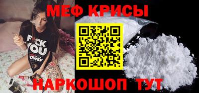 гидропоника Обнинск