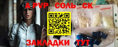 кокаин колумбия Нягань