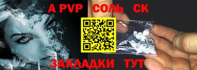 кокаин колумбия Нягань