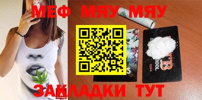 кокаин колумбия Нягань