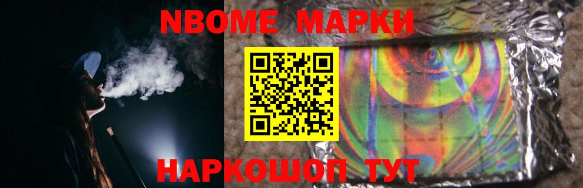 Урус-Мартан  LSD-25 экстази кислота  LSD-25 экстази ecstasy  Вход с VPN 